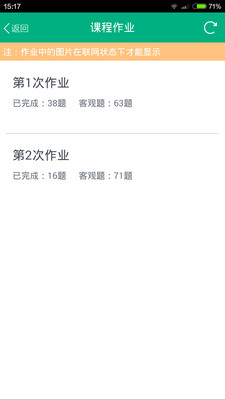 青書西交