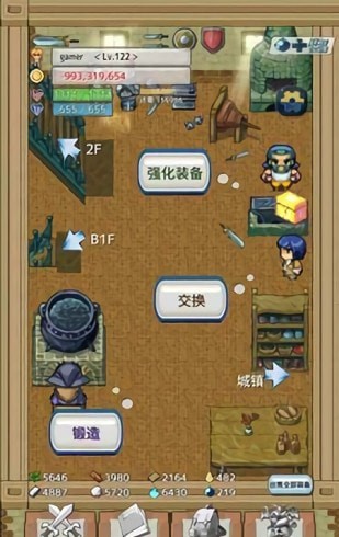 負之遺產(chǎn)無限寶玉版