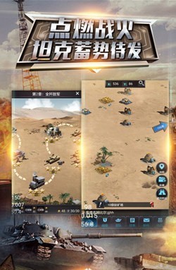 雷神雷霆之戰