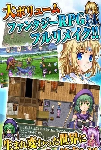 神之十字架漢化版