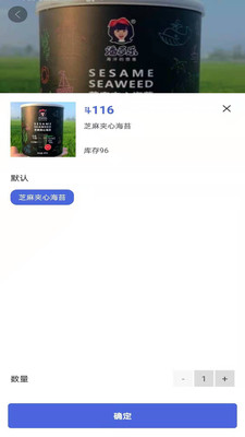 滿天星斗