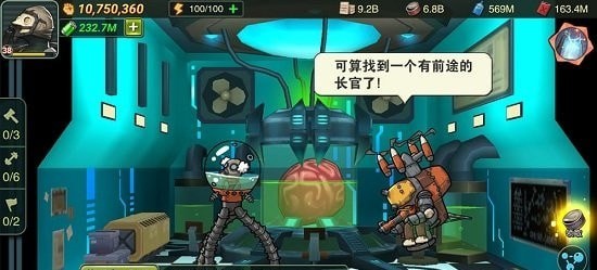 荒原領(lǐng)主測試服
