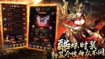 天下大亂單職業(yè)