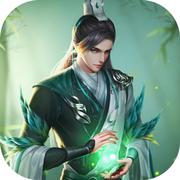 問天online（元旦定制版） 果盤版