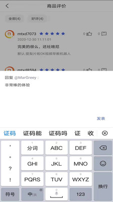 滿天星斗