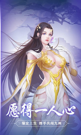 古巫傳說(shuō)