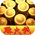 我要賺大錢無(wú)限金幣版