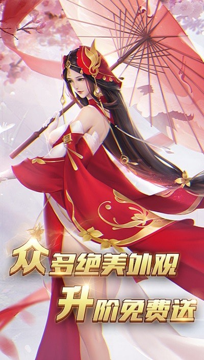 江湖覓知音