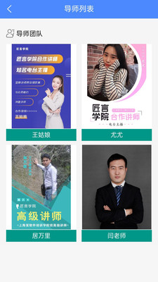 知學(xué)而進