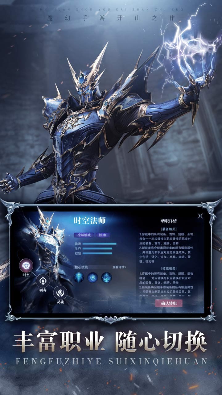 真紅之刃 果盤版