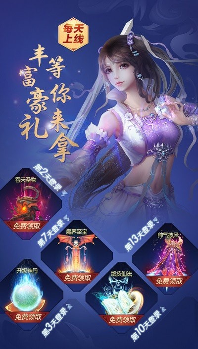 江湖覓知音