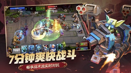 榮譽指揮官滿V版