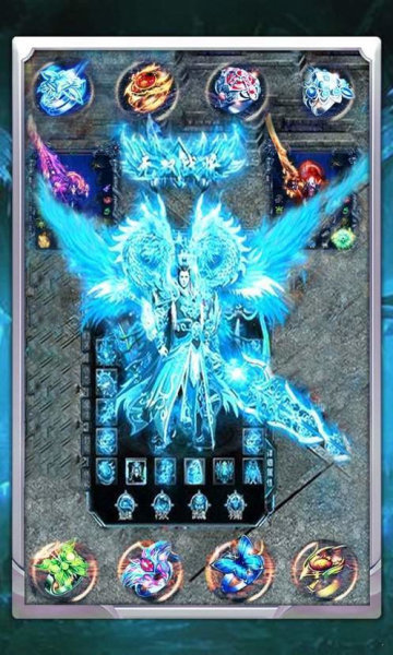 擺渡人冰雪傳奇