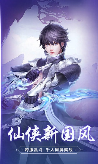 古巫傳說(shuō)