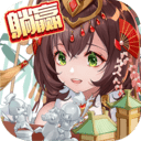 少年三國(guó)志混服