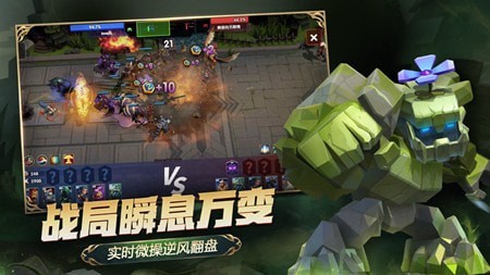 榮譽指揮官滿V版