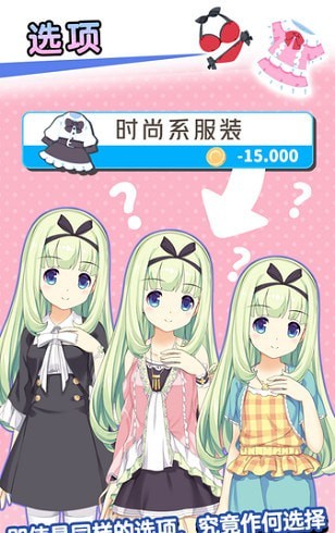 泡沫機械