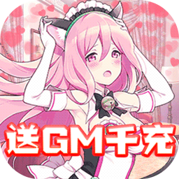 米亞大陸BT 果盤版