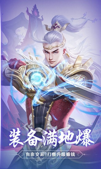 古巫傳說(shuō)