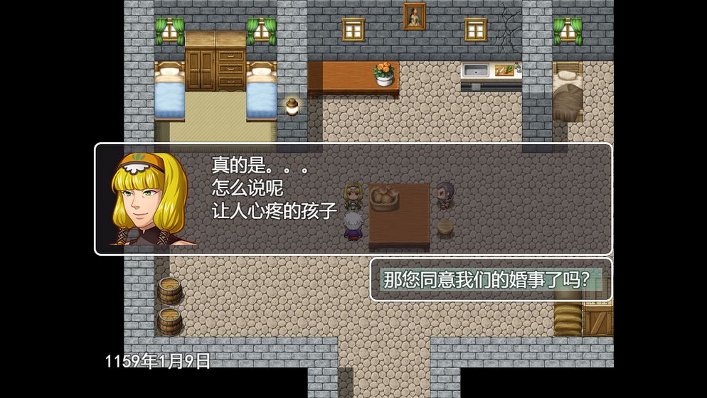 生存與羈絆聯(lián)賽篇