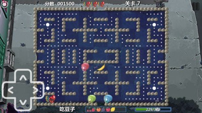 植物防御大戰(zhàn)2