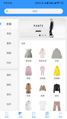 智衣網(wǎng)