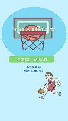 鄰優(yōu)
