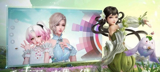 天諭 百度版