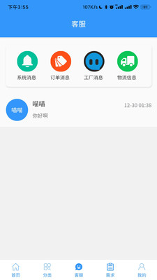 智衣網(wǎng)