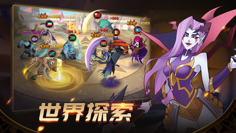 加德爾契約 禮包版