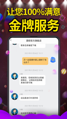 酒碩網(wǎng)