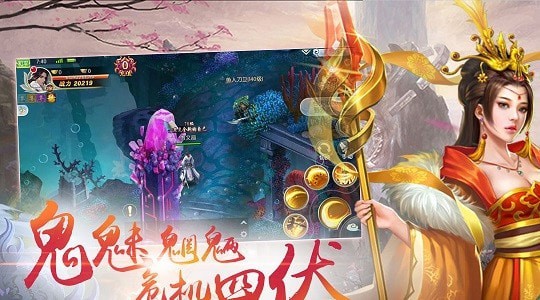 玲瓏劍域