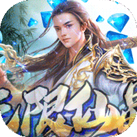 逍遙八仙一元無限充