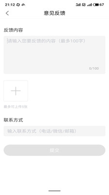 優(yōu)樂街