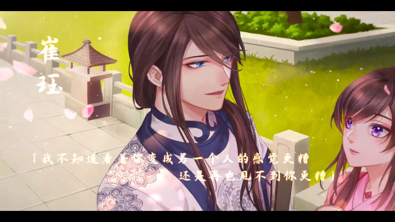 夢浮燈