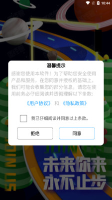一鍵圖片去水印