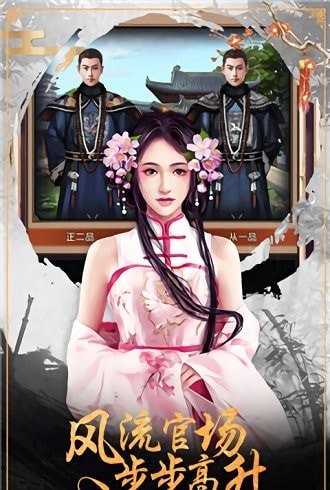 小鳥上青天滿v版