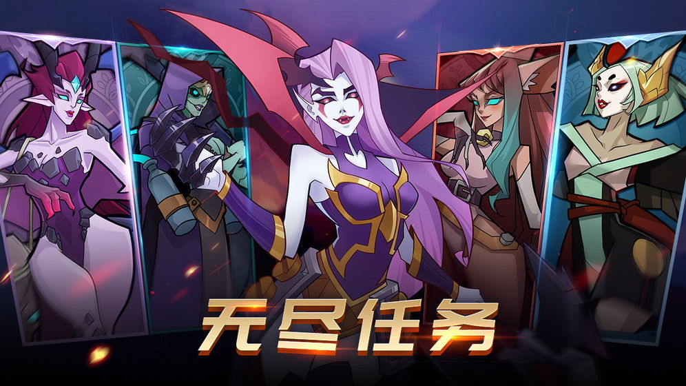 加德爾契約 禮包版