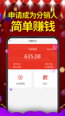 酒碩網(wǎng)