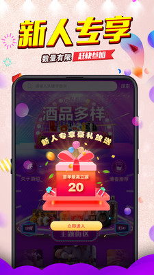 酒碩網(wǎng)