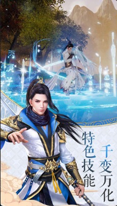 直上云霄九游版
