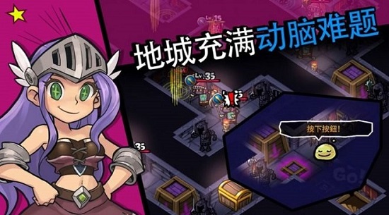 傭兵榮耀