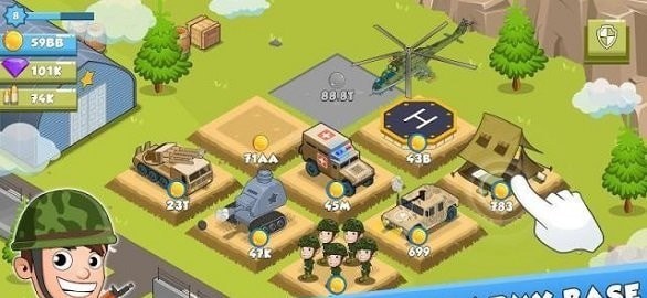 空閑的軍隊(duì)大亨