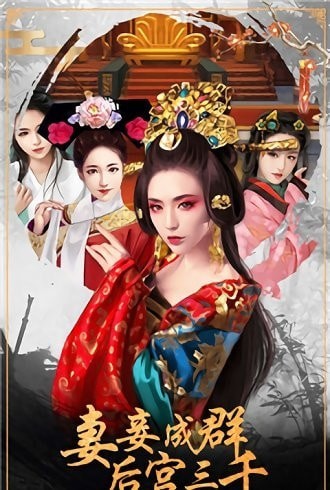 小鳥上青天滿v版