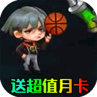 別惹三國商城版