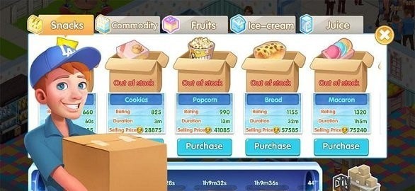 模擬便利店無(wú)限金幣版