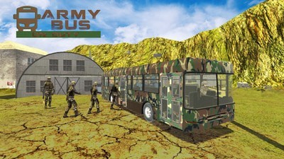 軍用巴士模擬器