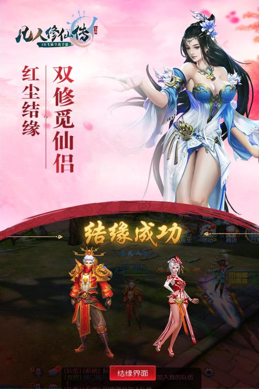 黑暗刺客無限鈔票