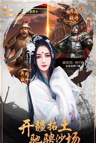 小鳥上青天BT版