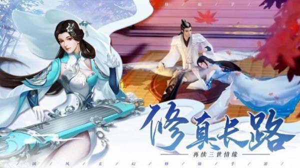龍?zhí)稇?zhàn)記